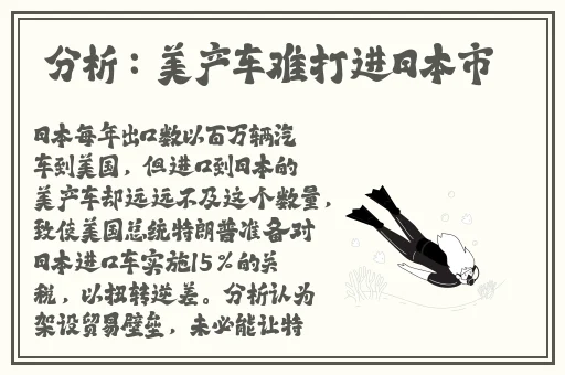 小黄文水多肉多推荐污越好