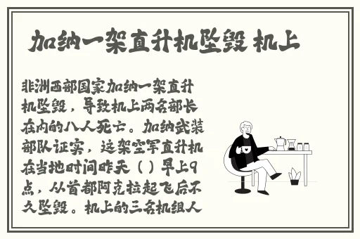 万篇长征-黑料不打烊反差